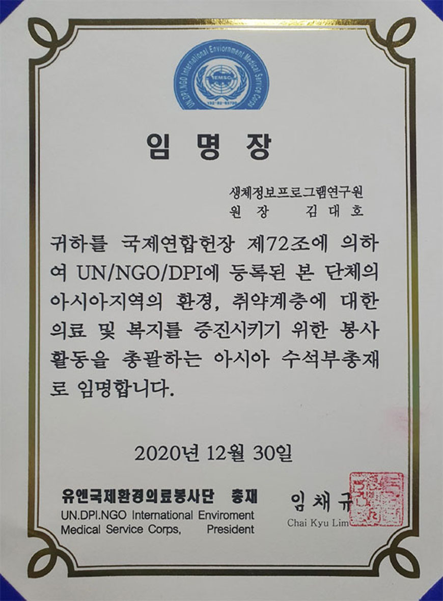 4e2ed2069d077793968a0c4500f28f80_1709869130_151.jpg 4e2ed2069d077793968a0c4500f28f80_1709869130_151.jpg