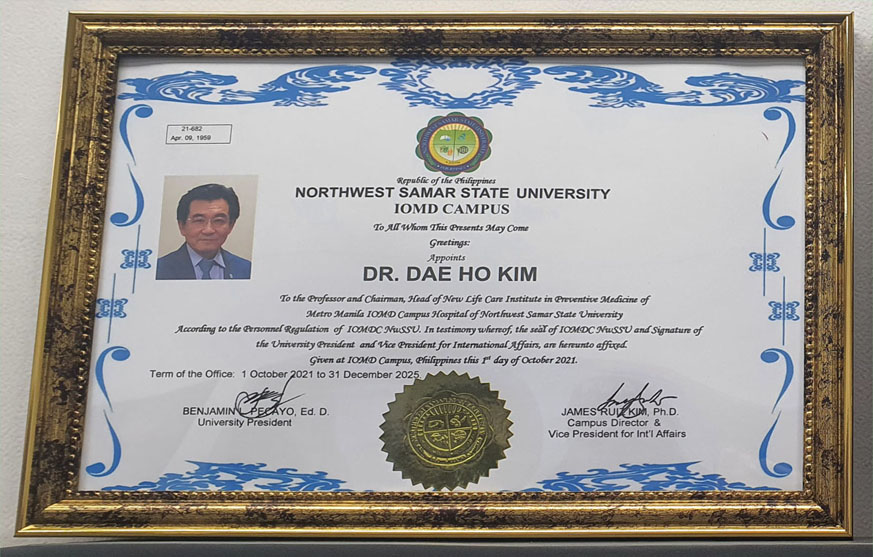 4e2ed2069d077793968a0c4500f28f80_1709869157_3059.jpg 4e2ed2069d077793968a0c4500f28f80_1709869157_3059.jpg