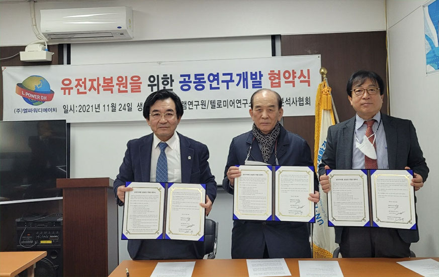 4e2ed2069d077793968a0c4500f28f80_1709869173_4914.jpg 4e2ed2069d077793968a0c4500f28f80_1709869173_4914.jpg