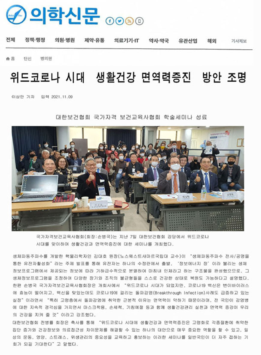 4e2ed2069d077793968a0c4500f28f80_1709869211_7733.jpg 4e2ed2069d077793968a0c4500f28f80_1709869211_7733.jpg