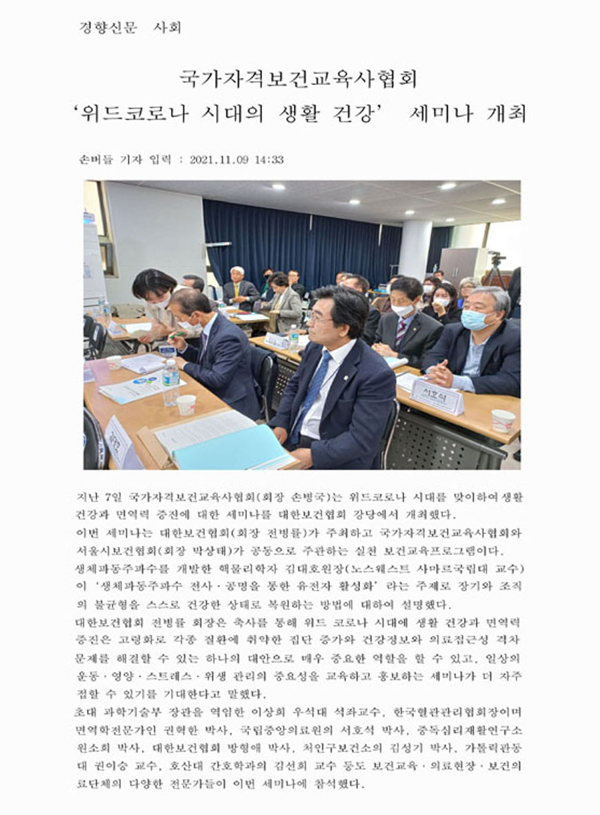 4e2ed2069d077793968a0c4500f28f80_1709869245_5516.jpg 4e2ed2069d077793968a0c4500f28f80_1709869245_5516.jpg